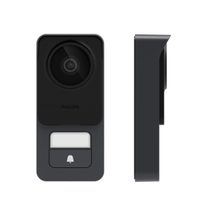 Platine de rue du visiophone WelcomeEye Lite 2 Philips